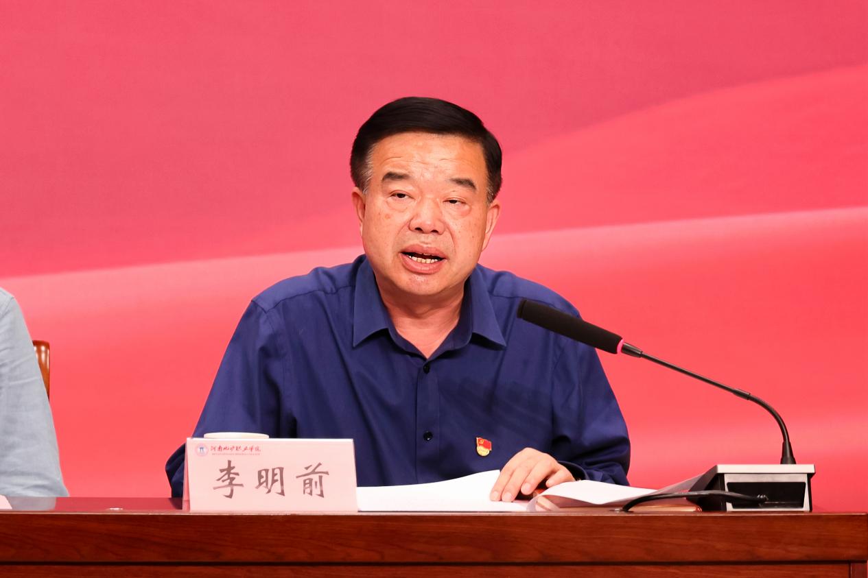 微信圖片_20240428165544 微信圖片_20240428165544