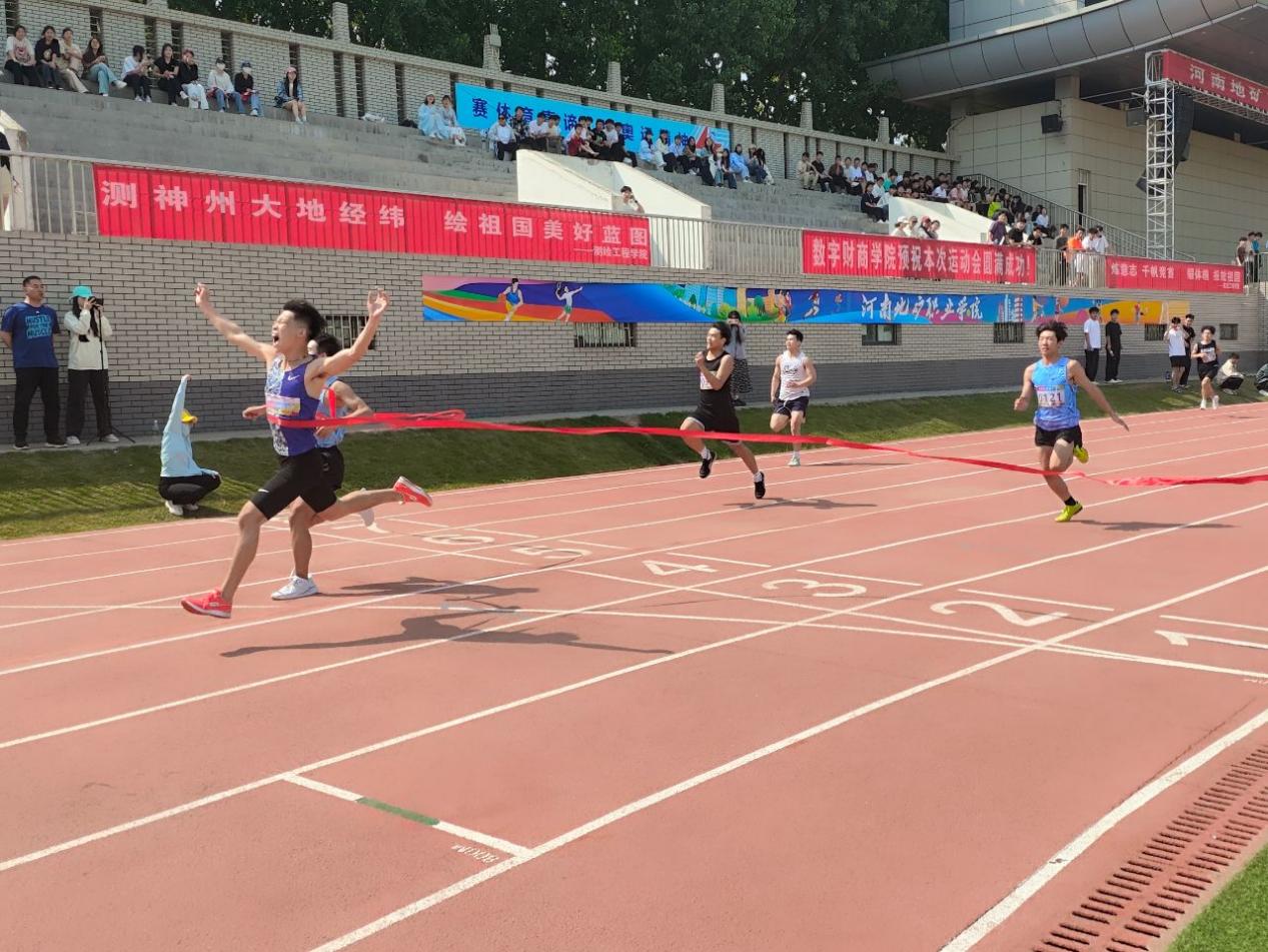微信圖片_20240418161015 微信圖片_20240418161015