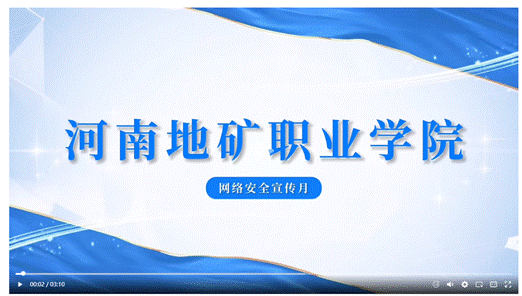 圖形用戶界面 描述已自動生成