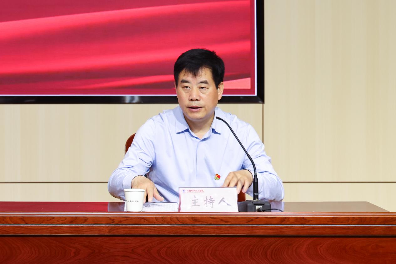 微信圖片_20240424101643 微信圖片_20240424101643